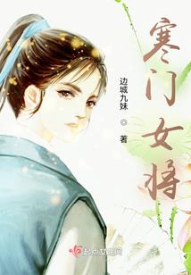 倘若不那么孤单