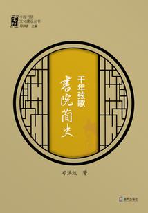 樱花季今雨季