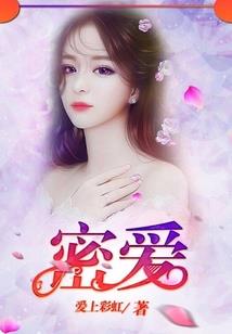 创灭纪元