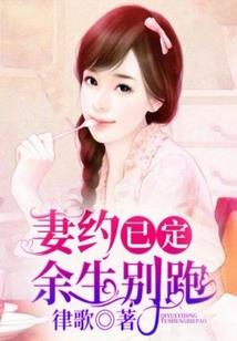 归来之玄冥剑
