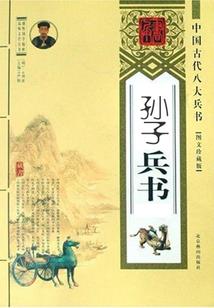 令狐的星际旅游村