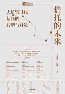 只唱歌给你听