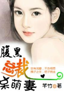 诸神之往生殿