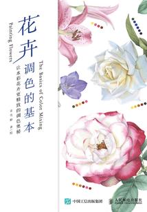 怎么又不按套路出牌啊