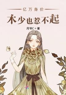 魂界之刃