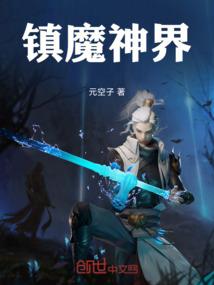 重生之女王异星追夫记