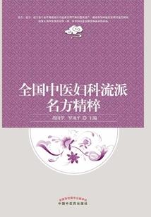 飞翔新世纪