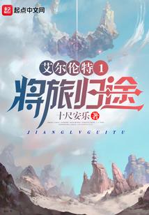 神奇宝贝旅程
