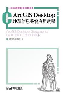 万术有主