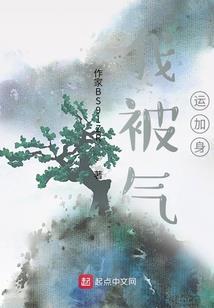 苍穹大陆之云尊傲天