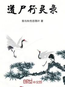 缘份这种事情谁能说得清