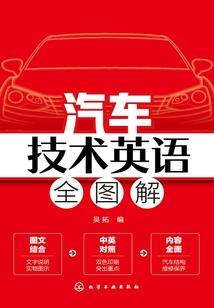 我的高中不一般