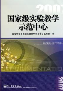 麟牙