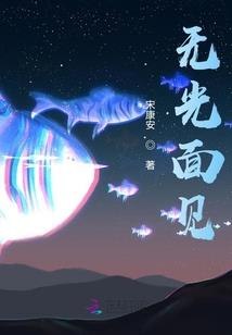 混沌傲天诀