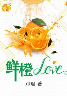 柒染魅界生