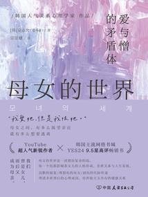 来一碗速食爱情