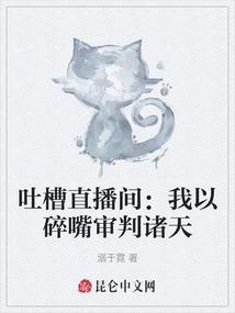 你好，初恋！