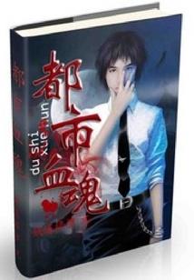 大明：开局朱元璋求入我伙