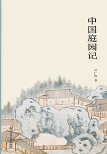云武天下