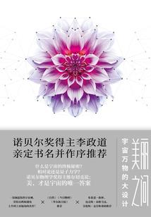 路遥知马胃口好