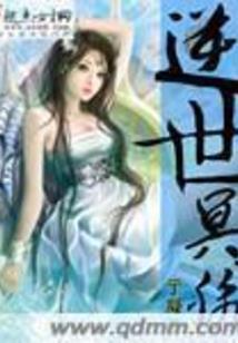 火影忍者——本坚明浩