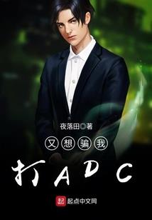 轻抚海棠