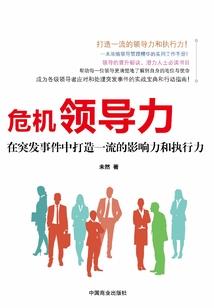 小马宝莉——随风飘荡，尘世中