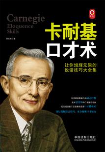 弑魂古帝