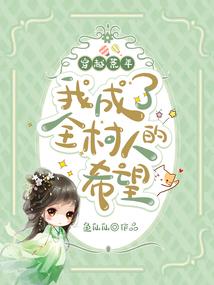 仙武之掠夺万界