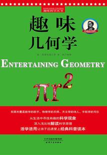 网游之猎命江湖