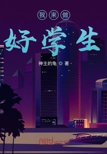末世孤单