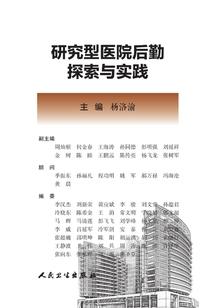顾千凤