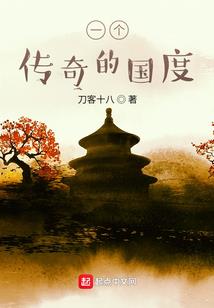 开局结婚我的校花老婆2