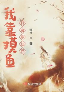 三个我之多重人格