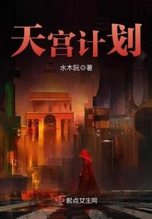 早安王先生