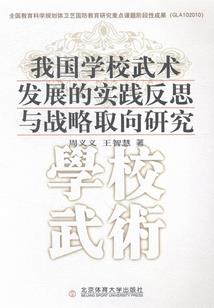 怪盗JOKER之我爱你