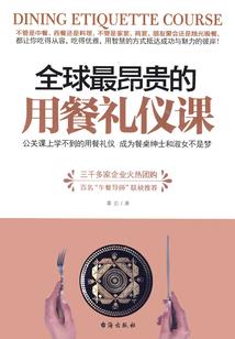 协议者：世末战歌