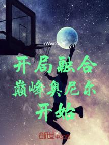 带个系统来镇天