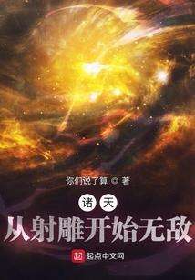 一切都不迟