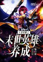 EXO随心