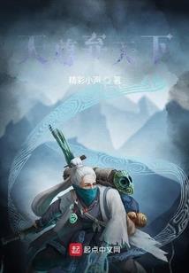 千之情锁