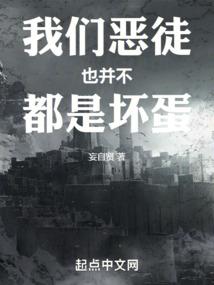畅想天国