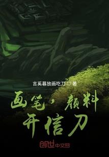 是最好的你吗