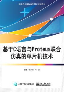 付卿定不负你