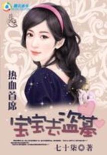 女人如烟男人如酒