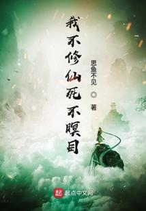 那个被时代所辜负的人