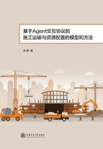 遇见爱之爱若只为你转身