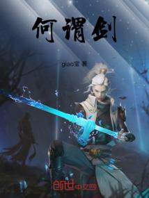 只因你曾深爱过