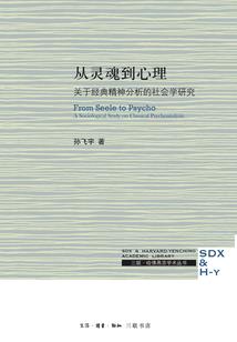 万界:卖挂的巡查员