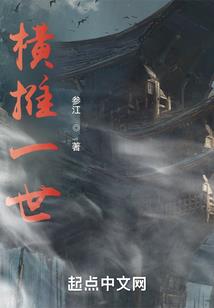 妖孽公子本红妆